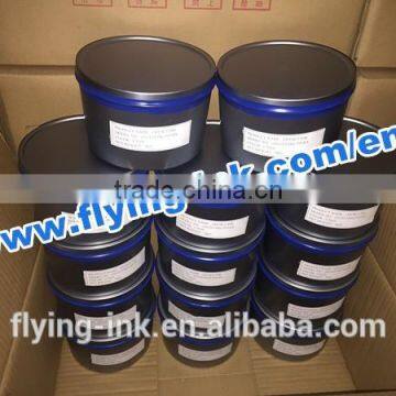 China Sublimation Litho Ink for Polyester Fabric Printing photo-2