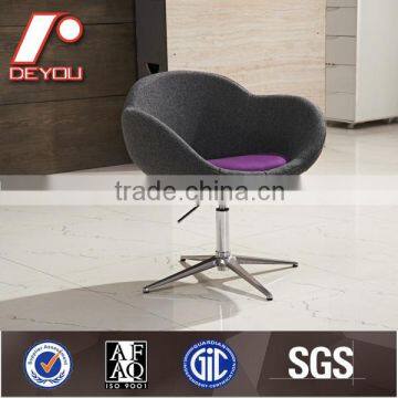 Chairs Modern, Low Back Lounge Chair, Flower Shaped Chair H-023 photo-2