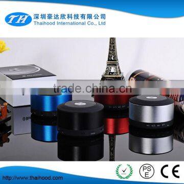 new china products for sale mp3 player bluetooth speaker