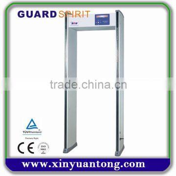 Security archway Metal Detector XYT2101A2