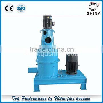 New product pulverizing mill