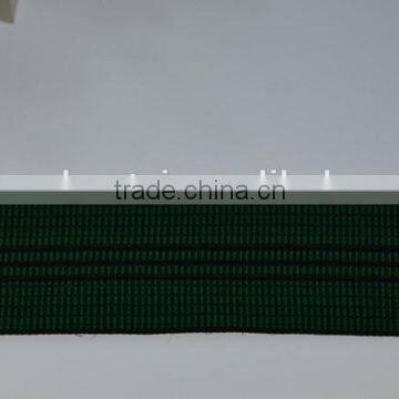 50mm sofa rubber tape