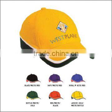 Guangdong Guangzhou wholesale customized embroidered cheap promotional 6 panel sports cap