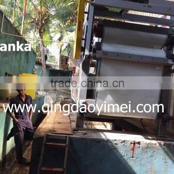 Sludge Dewatering Machine Solid-liquid Separation Equipment photo-5
