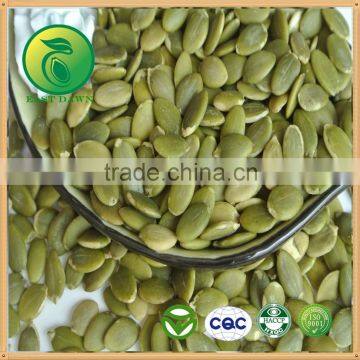 Snow White Pumpkin Seeds Kernels Shelling Machine
