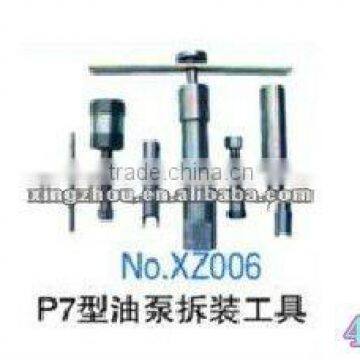 P7 oil pump Assembly and disassembly tools -- XZ006-4