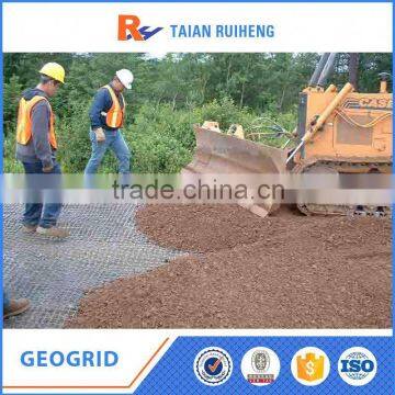Biaxial Plastic Geogrid Bx1100 Bx1200geogrid Price photo-5