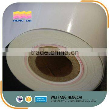 Wholesale Rc Luster Photo Paper Roll photo-5