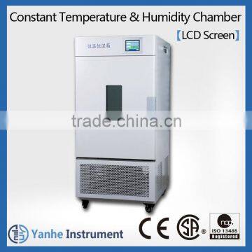 BPS Series constant temperature humidity test chamber (LCD)