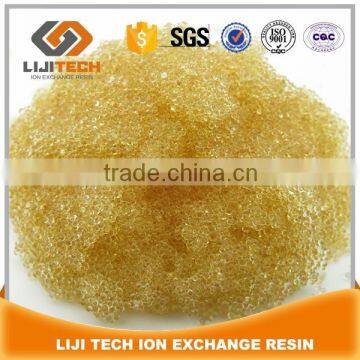 low crosslinked cation exchange resin, Amberlite IRA-118 equivalent