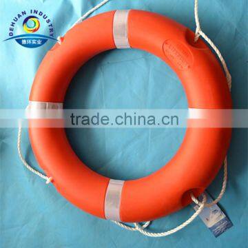 2.5kg/4.3kg lifebuoy