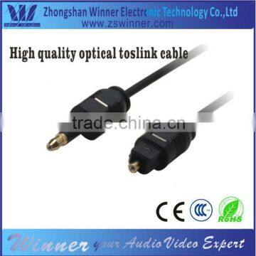 optical toslink audio cable SPDIF MD DVD TosLink cable