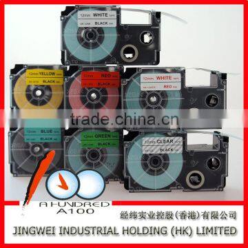 Compatible Casio Label Tape XR-18YW1 Black on Yellow 18mm Tape Cartridge for Label Printer photo-2