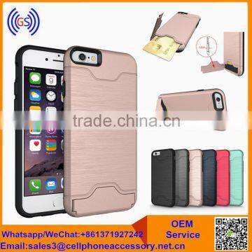 Slim Armor Case Shockproof Case For Iphone 7,Mobile Phone Hybrid Case For Iphone 7 Wholesale