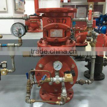 Automatic Pre-action Alarm Valve Fire Fighting Equipment photo-2
