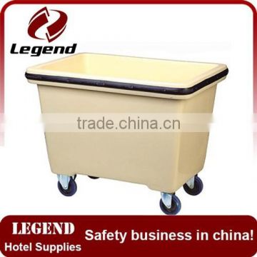 High Quality guest room plastic laundry trolley