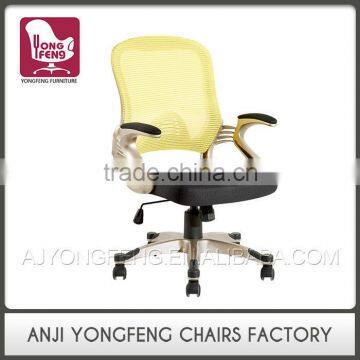 Widely Use New Style Who Lesale Leather Computer pc Office Chair photo-6