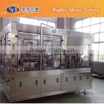 aluminum filling line