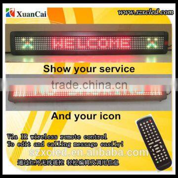 High quality PC software+wireless remote single line message P7.62-7*80RPG(53x610mm) LED running sign panel