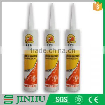 China supplier Factory price acid silicone sealant for concrete joints