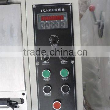 TXJ-320  china Recumbent Label-inspecting Machine factory for sale
