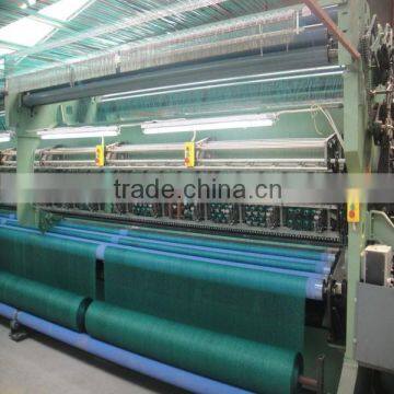 agriculture shade net manufacture/agriculture shade net factory from China