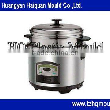 sell superior plastic electric rice cooker moulding ,kitchen appliance molds