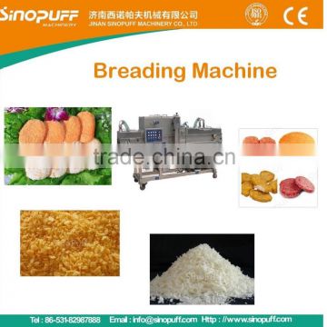 Breading machine/meat patty processing line/breadcrumbs maker