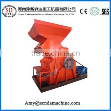 Scrap/used Metal crusher aluminum can crusher