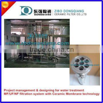 microfiltration ceramic membrane filter for yellow wine filtration