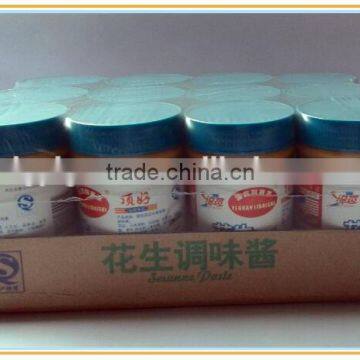 Smooth Peanut Butter With Bottle photo-2