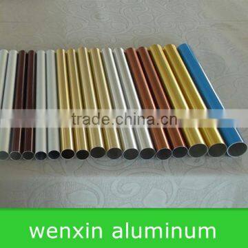 aluminum pipe,aluminum tube,aluminum bar