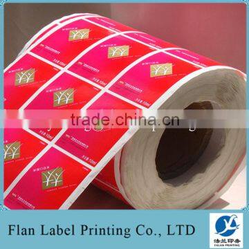 High Speed Label Printed By Flexo Printing Machine