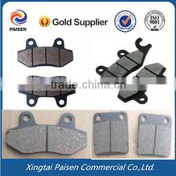 OEM Custom-made Motor Bike Brake Shoes, Scooter Brake Shoe, Scooter Brake Plate photo-3