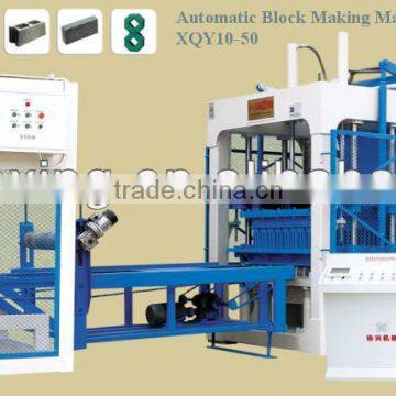 XQY10-50 Concrete Block Making Machine