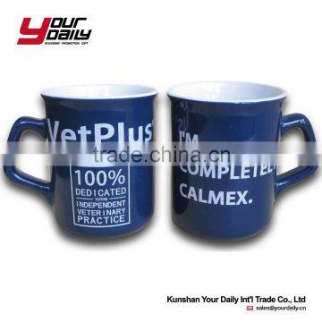 mug set ceramic coffee mug cup custom logo ,ceramic tea mug