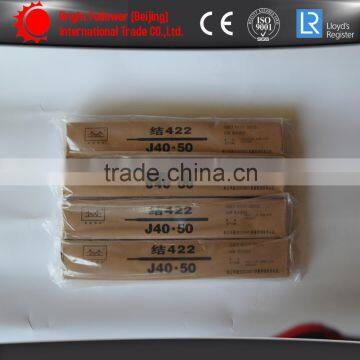 Electrode Welding Rod/welding Electrode E7018 photo-5