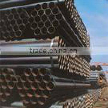 A53A gas steel pipe supplier