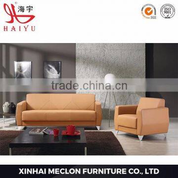 S009 Top Sale Design Office Chair Office Furniture Sofa photo-5