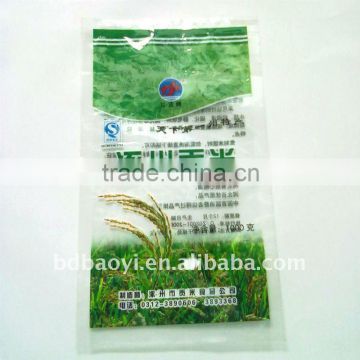 Food plastic packaging bags for 1kg rice