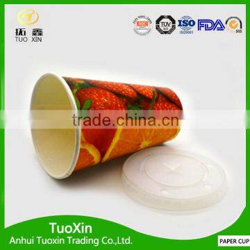 Mcdonalds Cold pe Coated Paper Cup With Lids photo-3