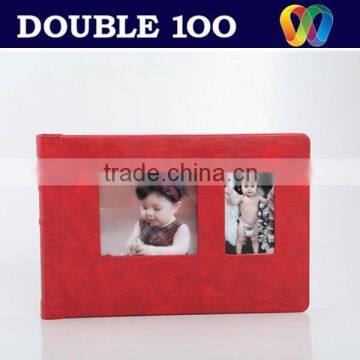 China professional manufacturer baby photo album