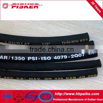 Smooth Surface Hydraulic Rubber Hose photo-2