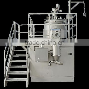 high shear mixer granulator/rapid mixer granulator/wet mixer granulator