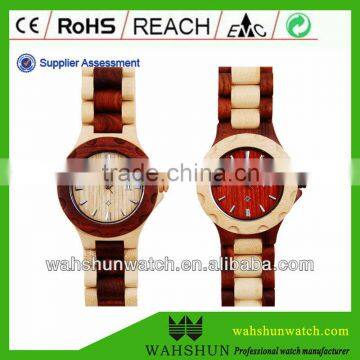 Natural Inlaid maple wooden /Red Sandalwood watch