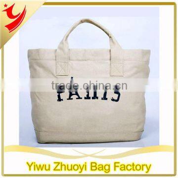 Extra Large Zippered Light Grey Canvas Shopping Bag