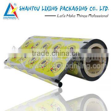 Cup lid film