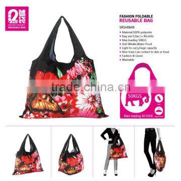 Nylon Portfolio Bag Promotion Nylon Drawstring Bag