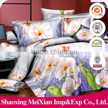 latest design Brushed Home textile Fabric