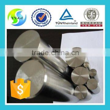 hot sale stainless steel curtain rod brackets